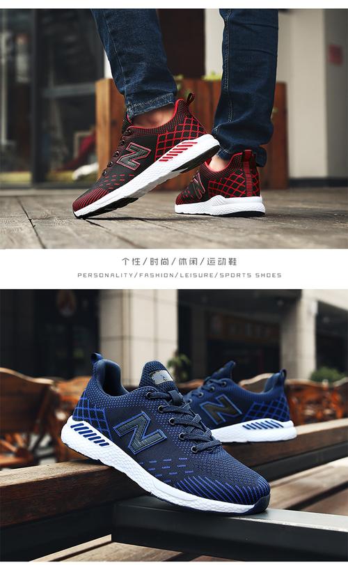 特跃货号a989f男款线上统一168元请
